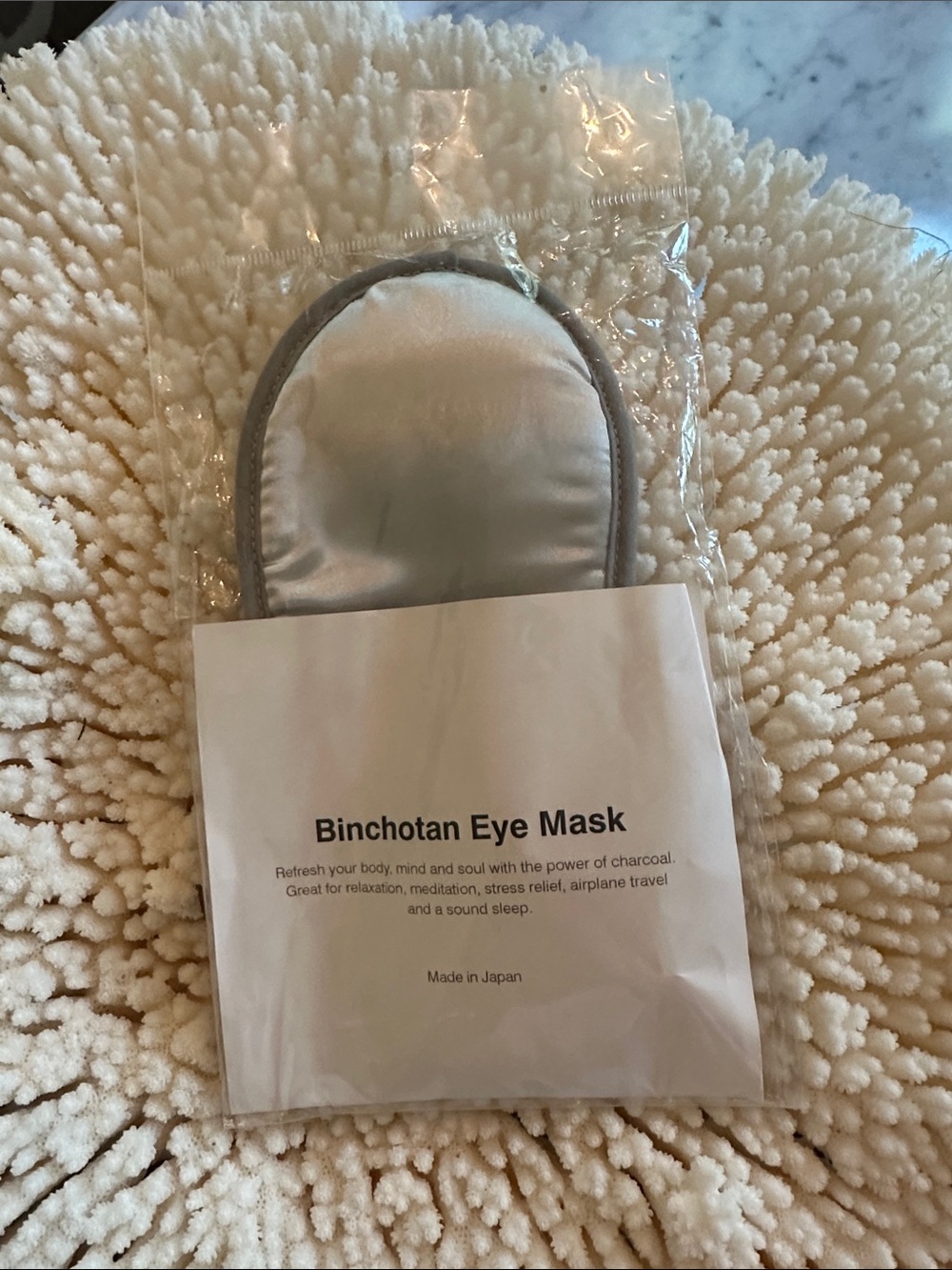Morihata Binchotan Charcoal Eye Mask. NWT
